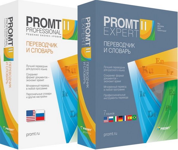 Promt Professional / Expert 11 Build 9.0.556 + Dictionaries Collection + Portable