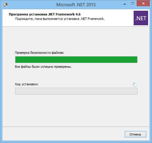 Microsoft .NET Framework 1.1 - 4.6 Final