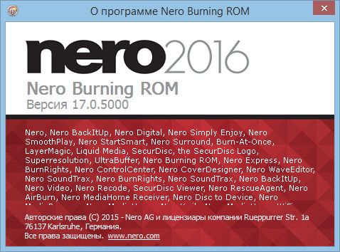 Portable Nero Burning ROM & Nero Express 2016 17.0.5.0