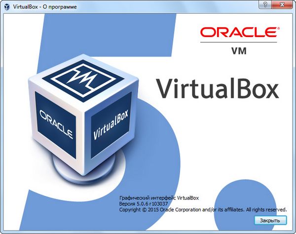 VirtualBox 5.0.6 Build 103037 Final + Extension Pack + Portable