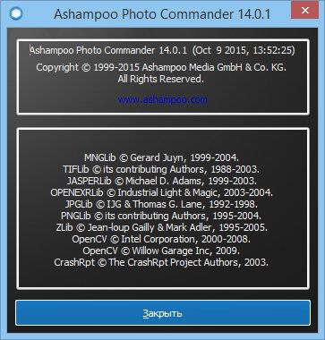 Ashampoo Photo Commander 14.0.1 RePacK