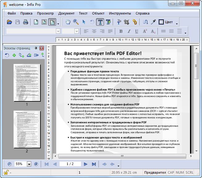 Infix PDF Editor Pro 7.1.2