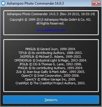 Ashampoo Photo Commander 14.0.3 Final + Portable