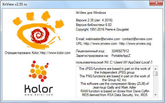 XnView 2.35 Complete + Portable