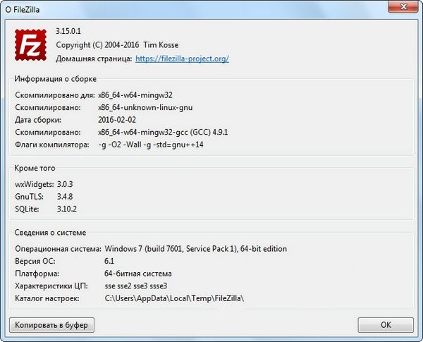 FileZilla 3.15.0.1 + Portable