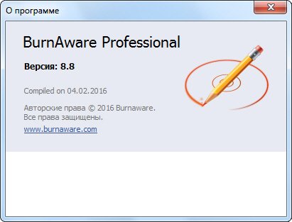 BurnAware Professional 8.8 Final RePack