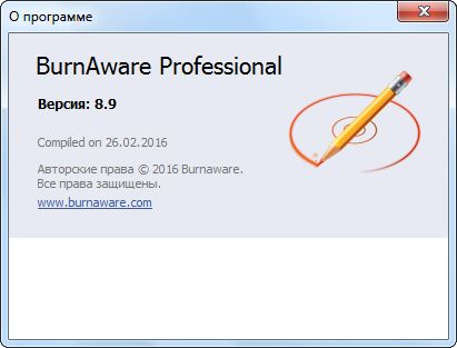 BurnAware Professional 8.9 Final RePack