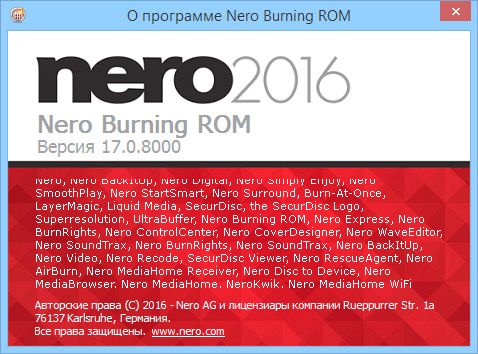 Nero Burning ROM 2016 17.0.00700 + Portable