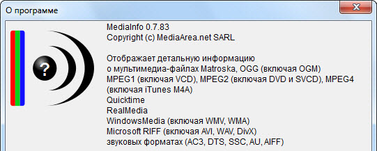 MediaInfo 0.7.83 + Portable