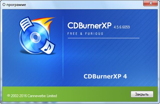 CDBurnerXP 4.5.6 Build 6059 + Portable