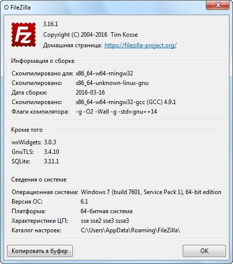 FileZilla 3.16.1 + Portable