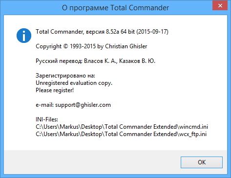 Total Commander 8.52a Full MAX-Pack 2016.03 Final