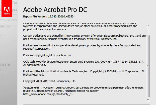 Portable Adobe Acrobat Pro DC 2015.010.20060 Lite