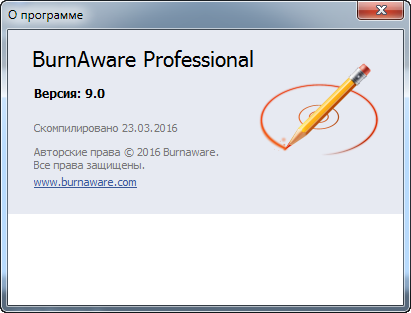 BurnAware Professional 9.0 Final RePack