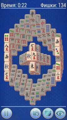 Mahjong 3 v.1.24