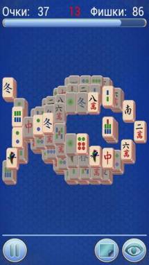 Mahjong 3 v.1.24