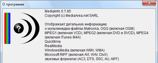 MediaInfo 0.7.85 Final + Portable