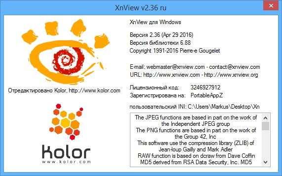 XnView 2.36 Complete + Portable