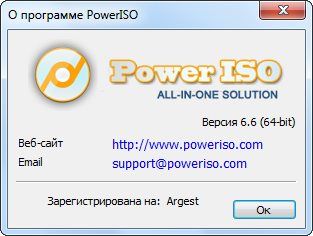 PowerISO 6.6 Retail