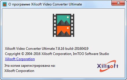 Xilisoft Video Converter Ultimate 7.8.16.20160419 Repack