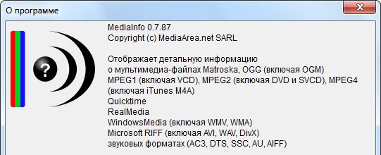 MediaInfo 0.7.87 Final + Portable