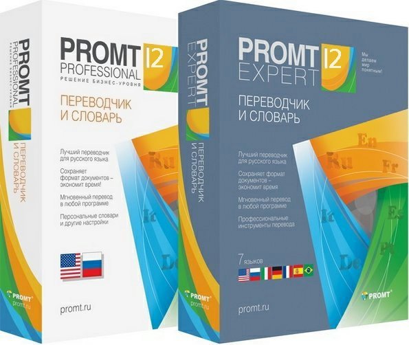 Promt 12 Professional / Expert + Portable + All Dictionaries