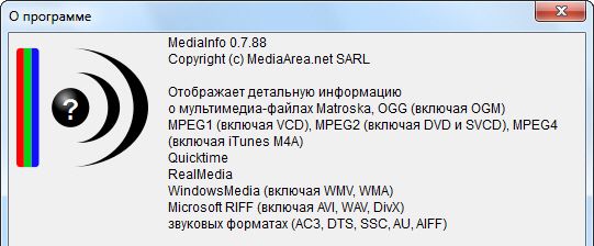 MediaInfo 0.7.88 Final + Portable