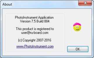 PhotoInstrument 7.5 Build 884 + Portable