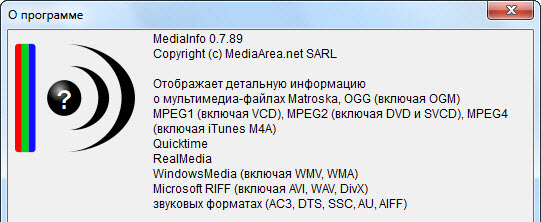 MediaInfo 0.7.89 Final + Portable