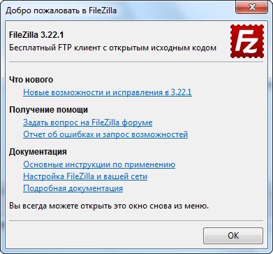 FileZilla 3.22.1 Final + Portable