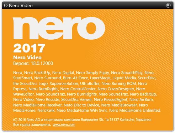 Nero Video 2017 18.0.00800