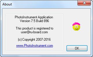 PhotoInstrument 7.5 Build 896 + Portable