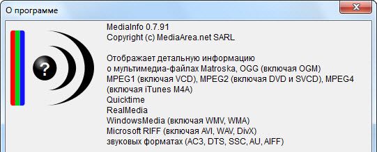 MediaInfo 0.7.91 Final + Portable