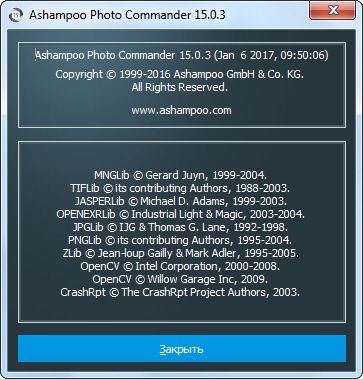 Ashampoo Photo Commander 15.0.3