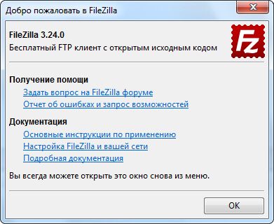 FileZilla 3.24.0 Final + Portable