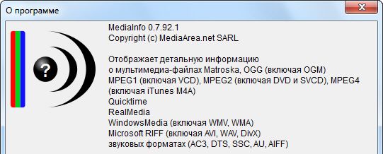 MediaInfo 0.7.92.1 + Portable