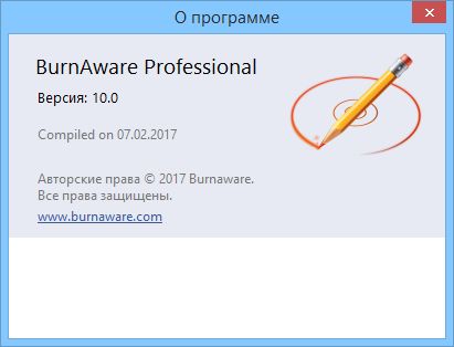 BurnAware 10.0 Professional