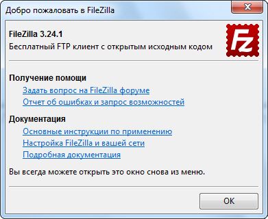 FileZilla 3.24.1 Final + Portable