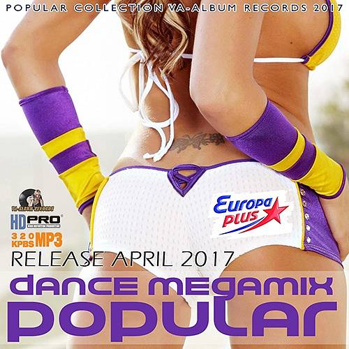 Popular European Megamix (2017)