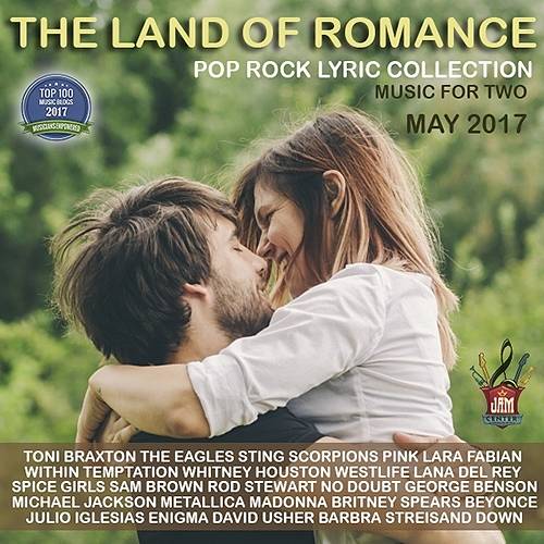 Медленные песни о любви. Romantic Pop Music. Romantic Ballads collection Vol. Romance mp3