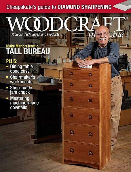 Woodcraft №78 (August-September 2017)