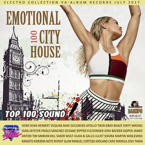 Emotional City House (2017)