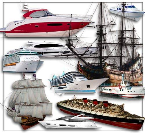 Фотошоп png - Корабли и яхты