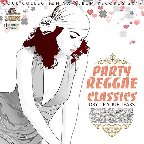 Party Reggae Classics (2017)