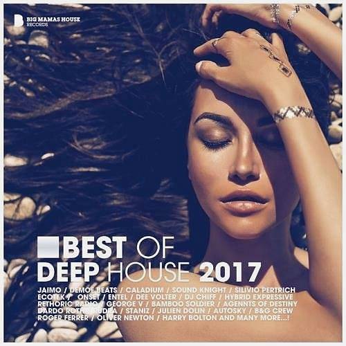 Best of Deep House (2017)