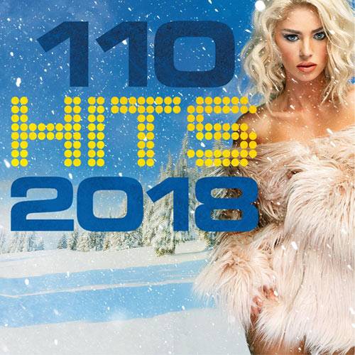 110 Hits (5CD Multipack) 2018