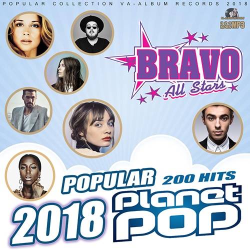 Bravo All Stars: Planet Pop (2018)