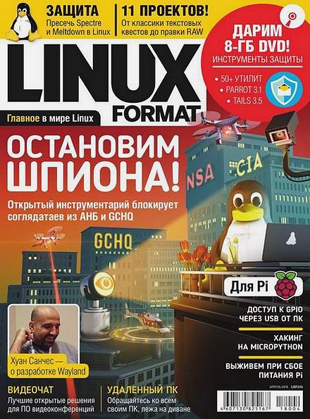 Linux Format №4 (235) апрель 2018 (Россия)