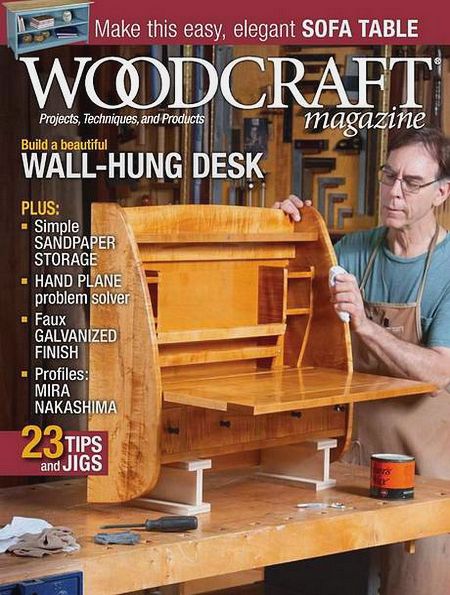 Woodcraft №84 (August-September 2018)