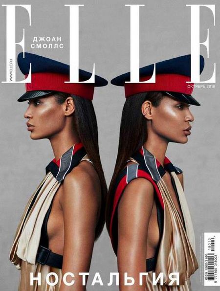 Elle №10 (октябрь 2018) Россия